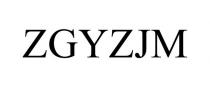 ZGYZJM