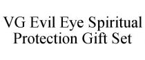 VG EVIL EYE SPIRITUAL PROTECTION GIFT SET