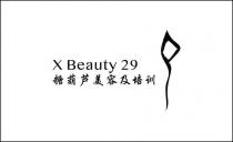 X BEAUTY 29