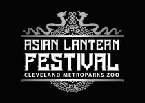 ASIAN LANTERN FESTIVAL CLEVELAND METROPARKS ZOO