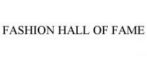 FASHION HALL OF FAME