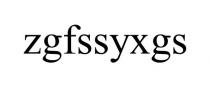 ZGFSSYXGS