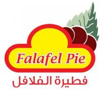 FALAFEL PIE