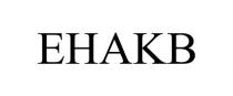 EHAKB