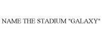 NAME THE STADIUM 