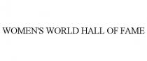 WOMEN'S WORLD HALL OF FAME