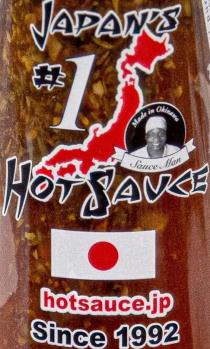 JAPAN'S #1 HOT SAUCE MADE IN OKINAWA SAUCE MAN HOTSAUCE.JP SINCE 1992