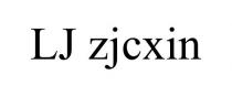 LJ ZJCXIN