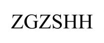 ZGZSHH