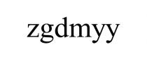 ZGDMYY