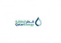QATARENERGY