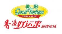 HK GOOD FORTUNE SUPERMARKET