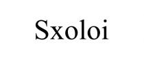 SXOLOI