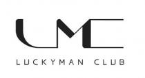 LMC LUCKYMAN CLUB