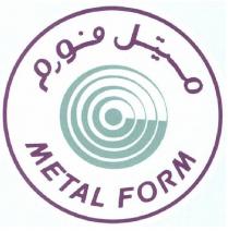 METAL FORM