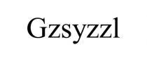 GZSYZZL