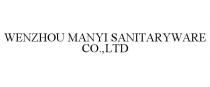 WENZHOU MANYI SANITARYWARE CO.,LTD