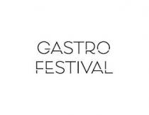 GASTRO FESTIVAL
