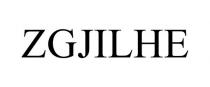 ZGJILHE