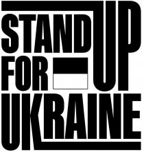 STAND UP FOR UKRAINE