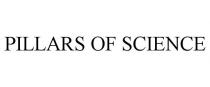 PILLARS OF SCIENCE
