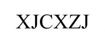 XJCXZJ