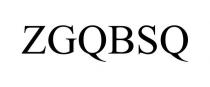 ZGQBSQ