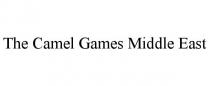 THE CAMEL GAMES MIDDLE EAST