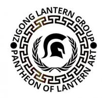 ZIGONG LANTERN GROUP PANTHEON OF LANTERN ART