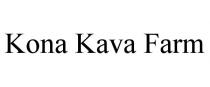 KONA KAVA FARM