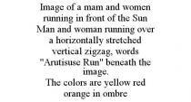 IMAGE OF A MAM AND WOMEN RUNNING IN FRONT OF THE SUN MAN AND WOMAN RUNNING OVER A HORIZONTALLY STRETCHED VERTICAL ZIGZAG, WORDS 
