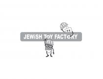 JEWISH TOY FACTORY