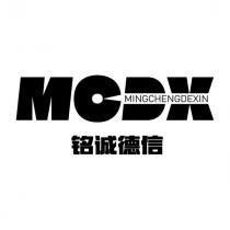 MCDX MINGCHENGDEXIN
