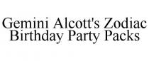 GEMINI ALCOTT'S ZODIAC BIRTHDAY PARTY PACKS