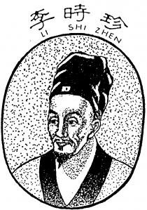 LI SHI ZHEN