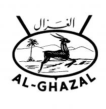 AL-GHAZAL