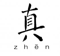 ZHEN