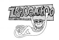ZOBOOMAFOO WITH THE KRATT BROTHERS