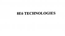 8E6 TECHNOLOGIES