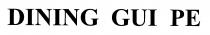 DINING GUI-PE