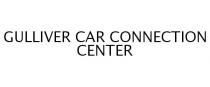 GULLIVER CAR CONNECTION CENTER