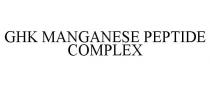 GHK MANGANESE PEPTIDE COMPLEX