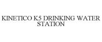 KINETICO K5 DRINKING WATER STATION