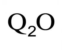 Q2O