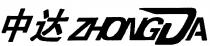 ZHONGDA