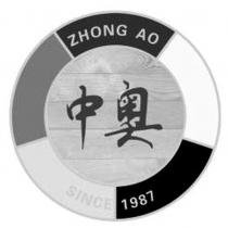 ZHONG AO SINCE 1987