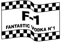 F-1 FANTASTIC VODKA N1