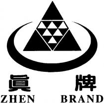 ZHEN BRAND