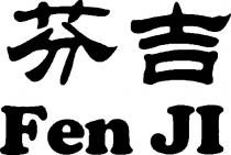 FEN JI