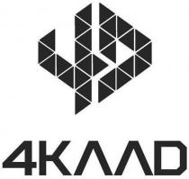 4D 4KAAD